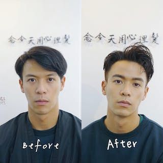 香港男仔髮型推介2023-10.jpg